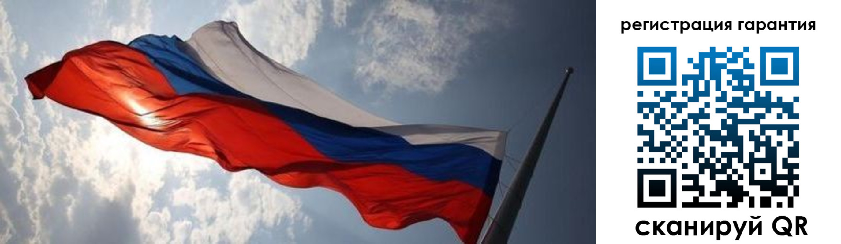 пропишу в квартире в Красном Сулине